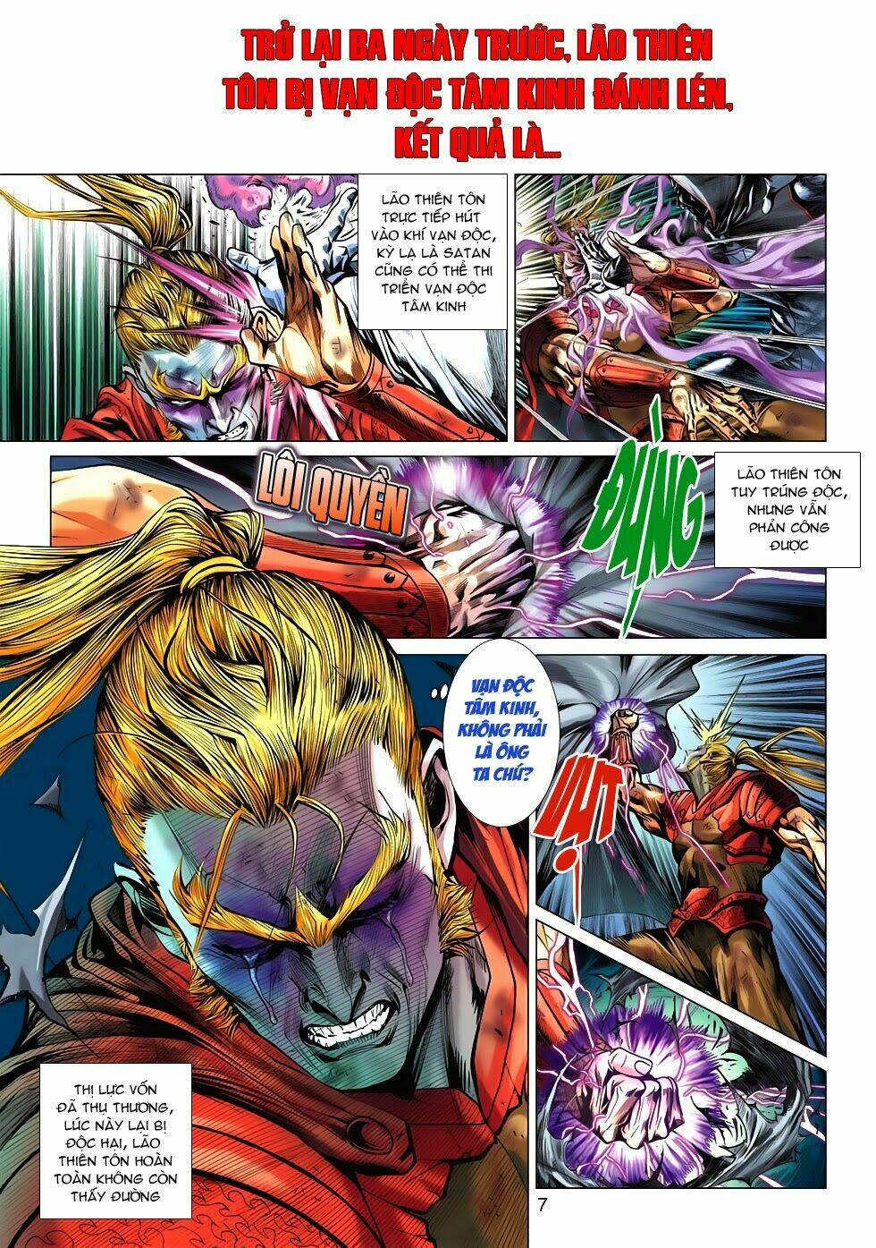 tân tác long hổ môn chapter 535 7