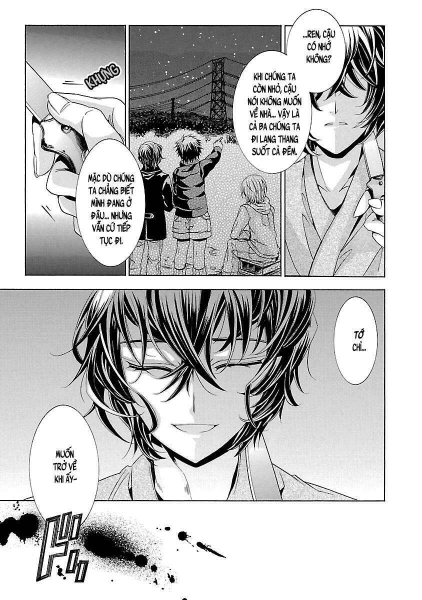 fukushuu kyoushitsu chapter 14.5 47