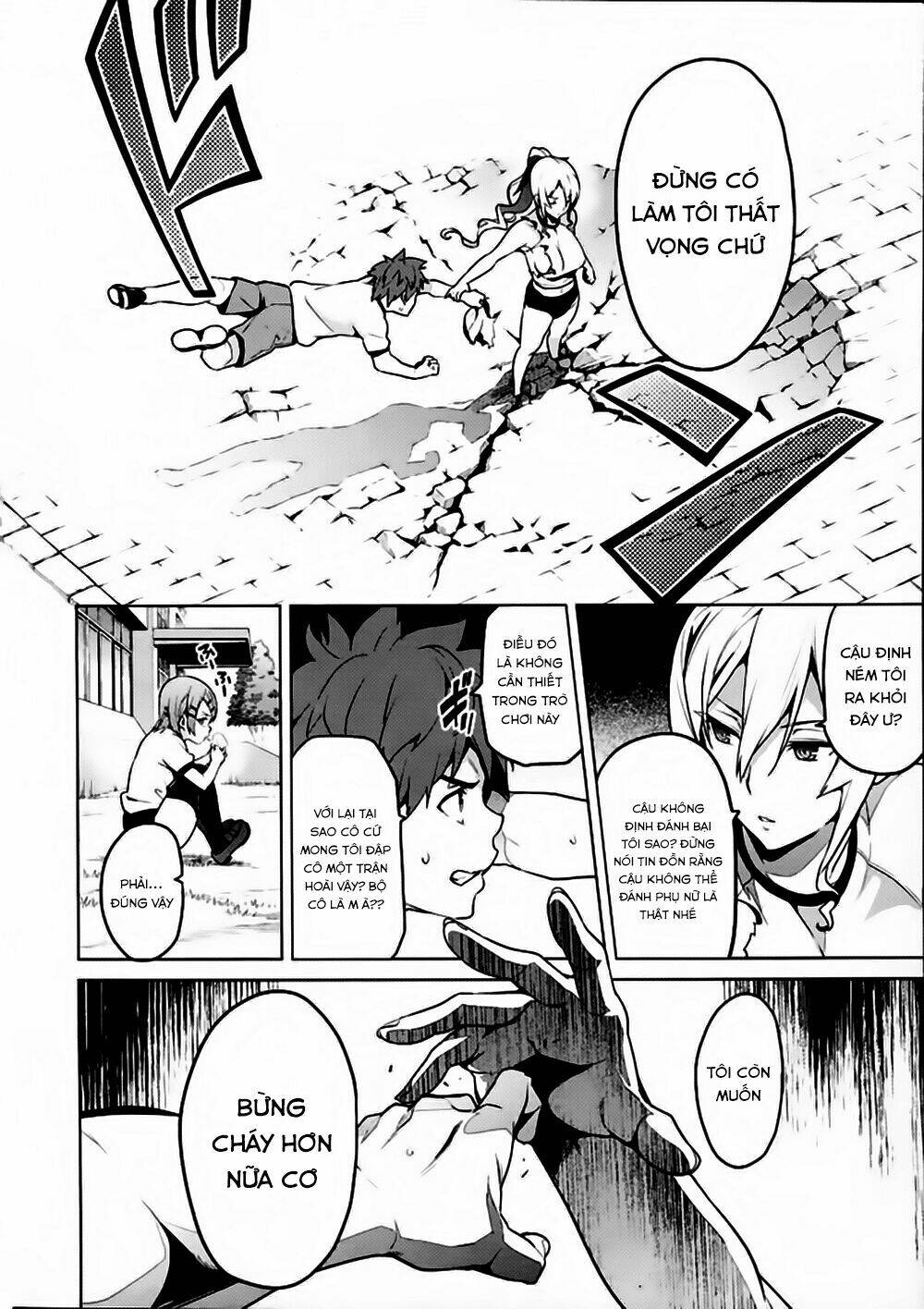 maken-ki! chapter 67 6