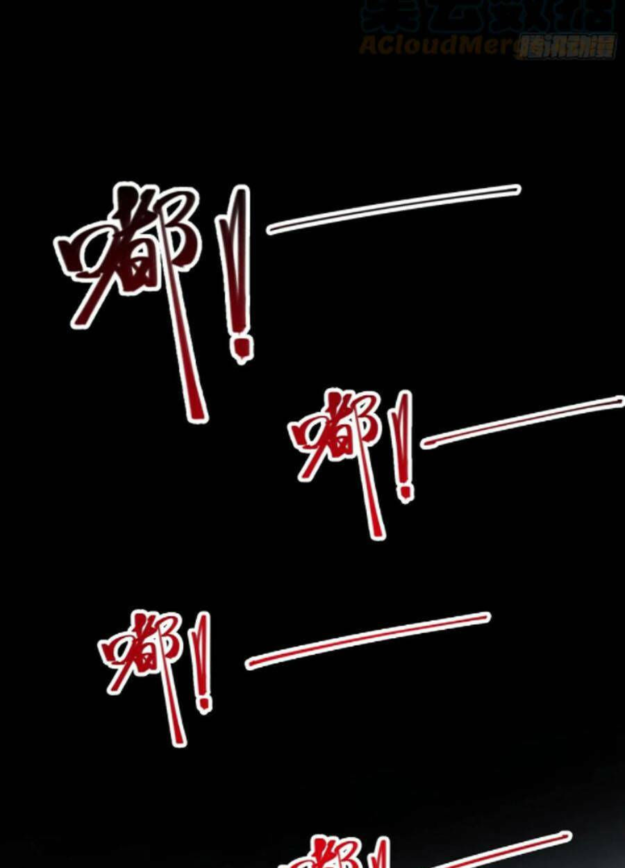 ta lập hậu cung tại tây du ký chapter 69 33