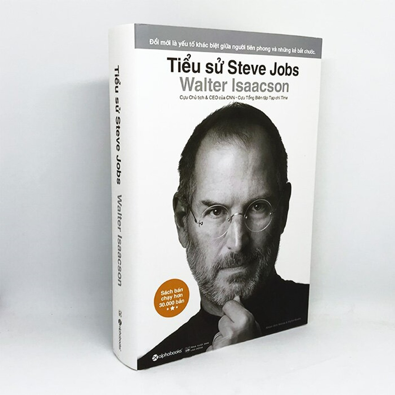 Tiểu Sử Steve Jobs (Tái Bản 2020)