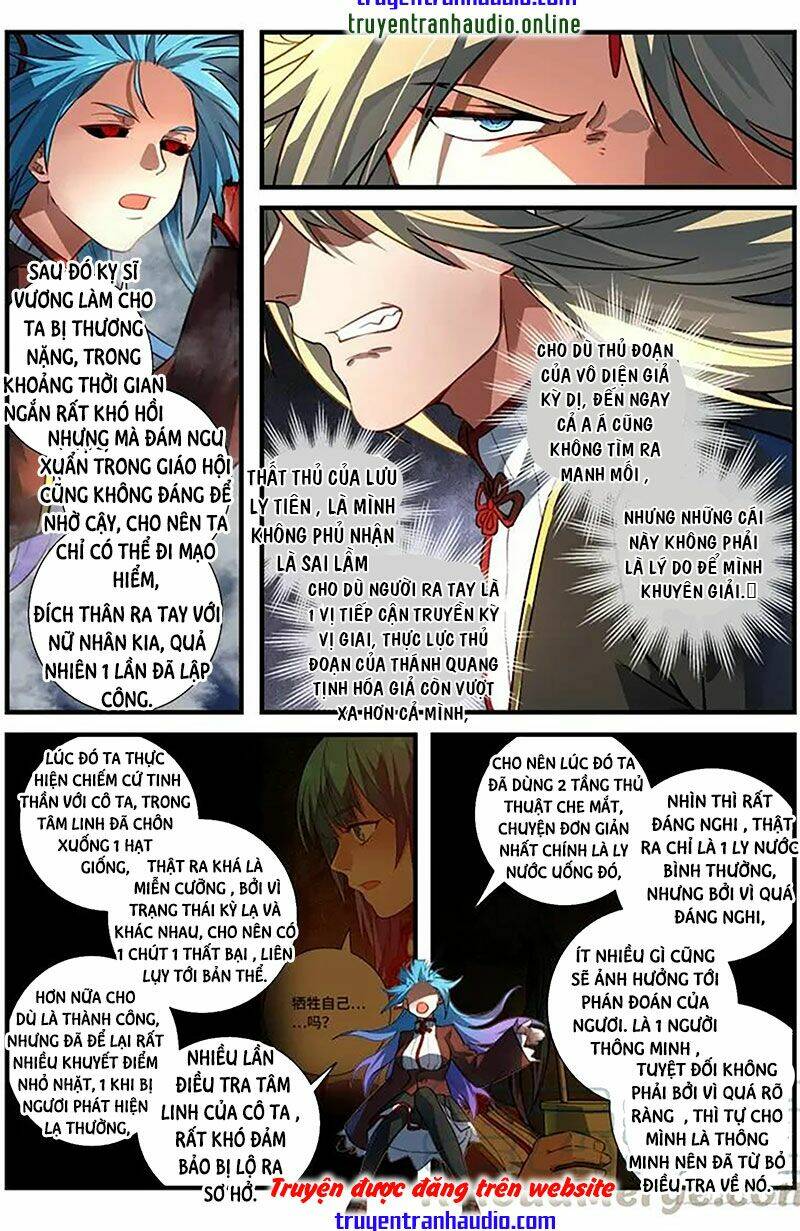 trước kia có tòa linh kiếm sơn chapter 544 7