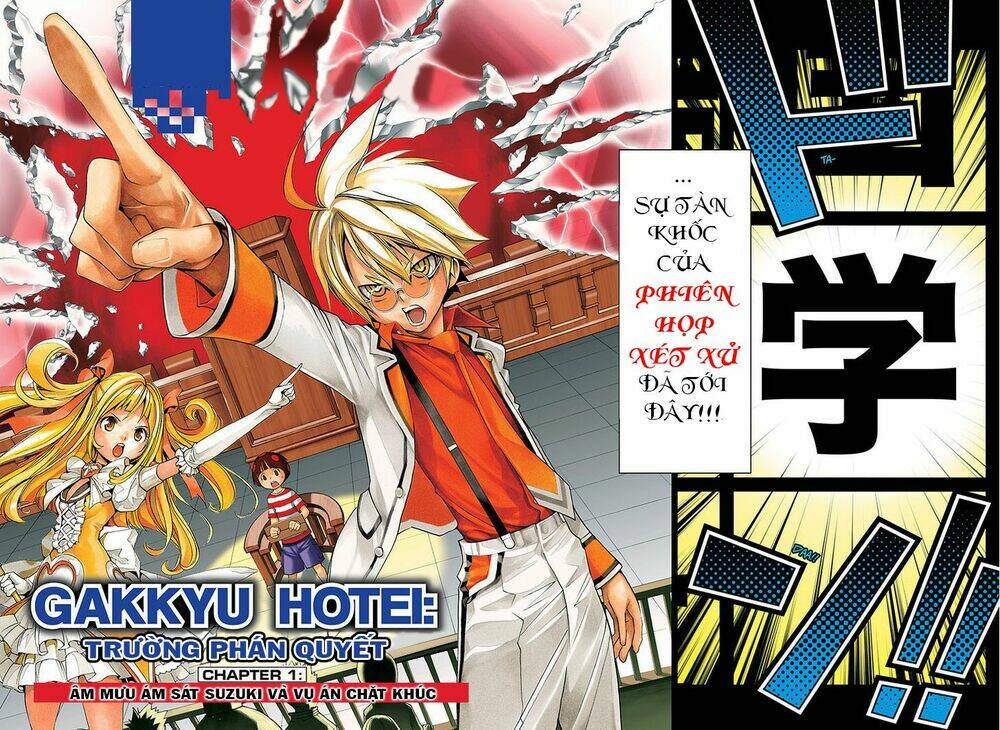 gakkyuu houtei chapter 1.1 4