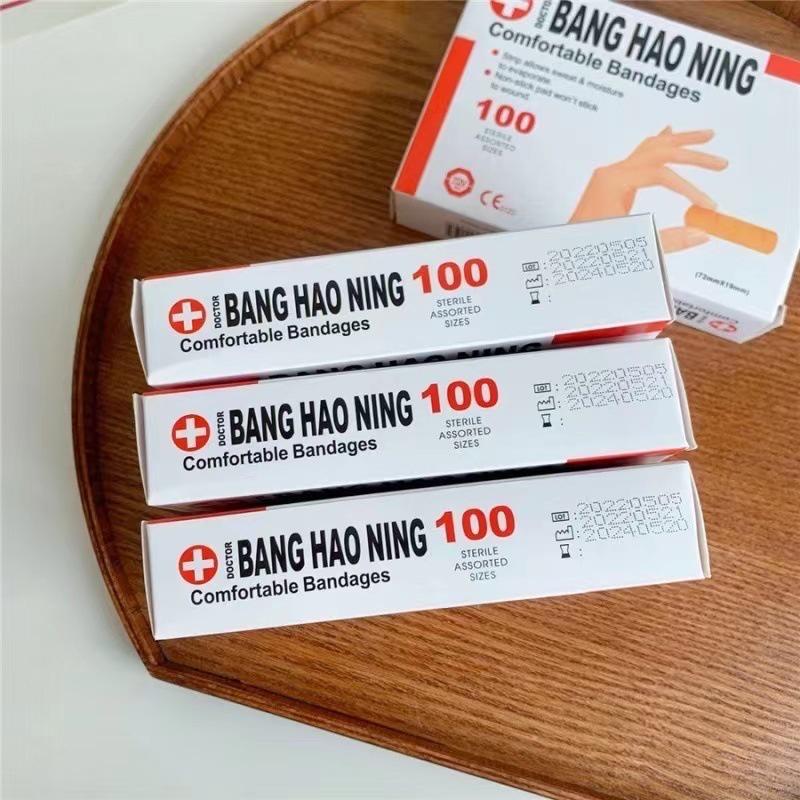 Hộp băng Urgo Ơ Gâu - 100 miếng dán vết thương y tế