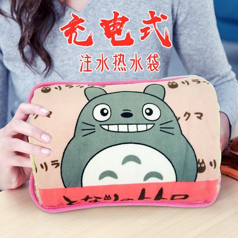 Túi sưởi hình thú 25x18cm - Túi chườm nóng lạnh giữ nhiệt đa năng
