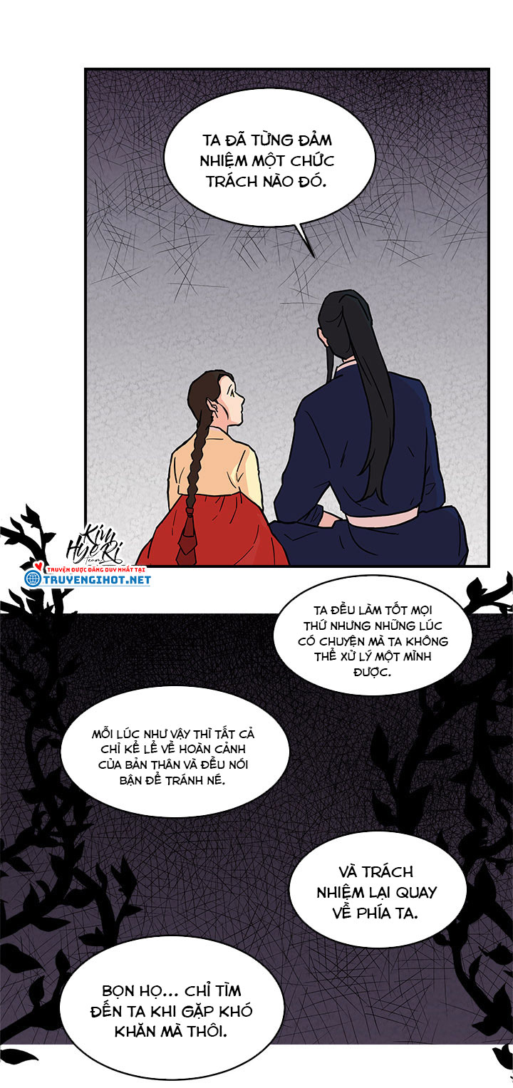 lang quân bạch hổ chapter 5.2 17