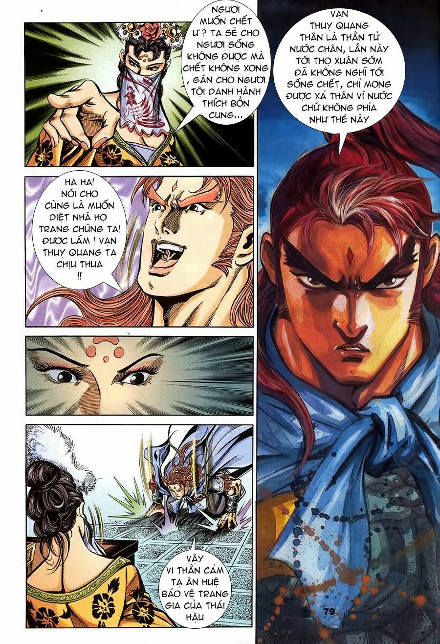 tầm tần ký chapter 93 20