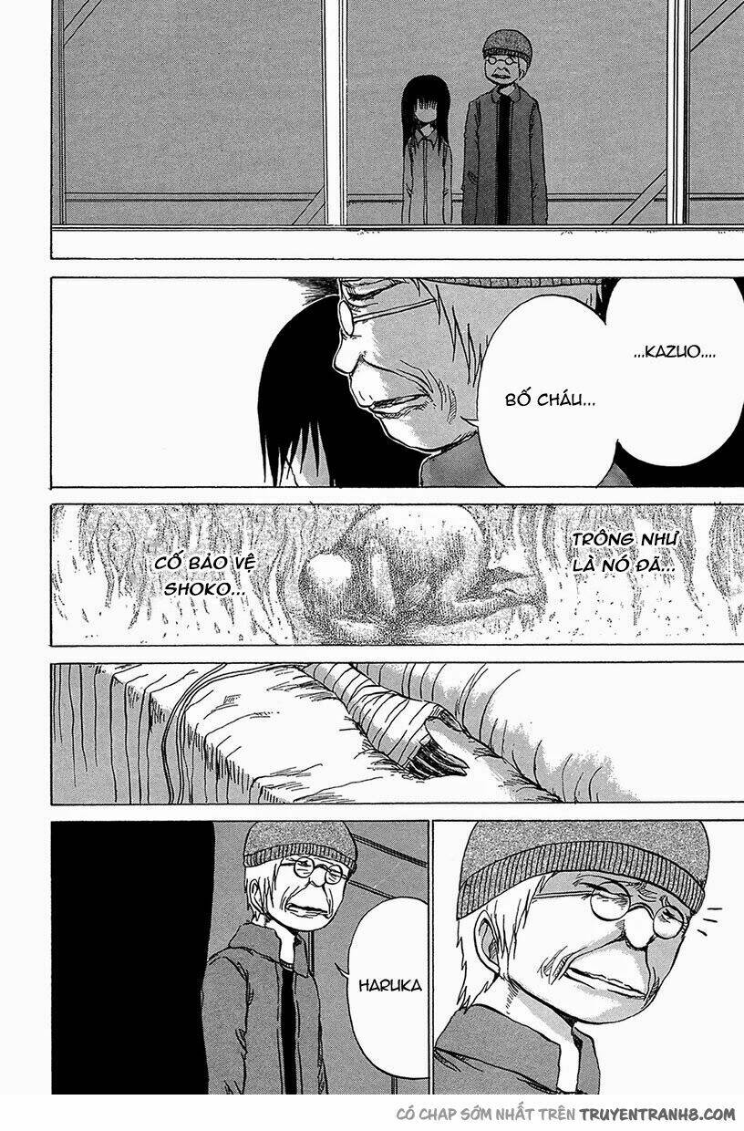 misu misou chapter 5 20