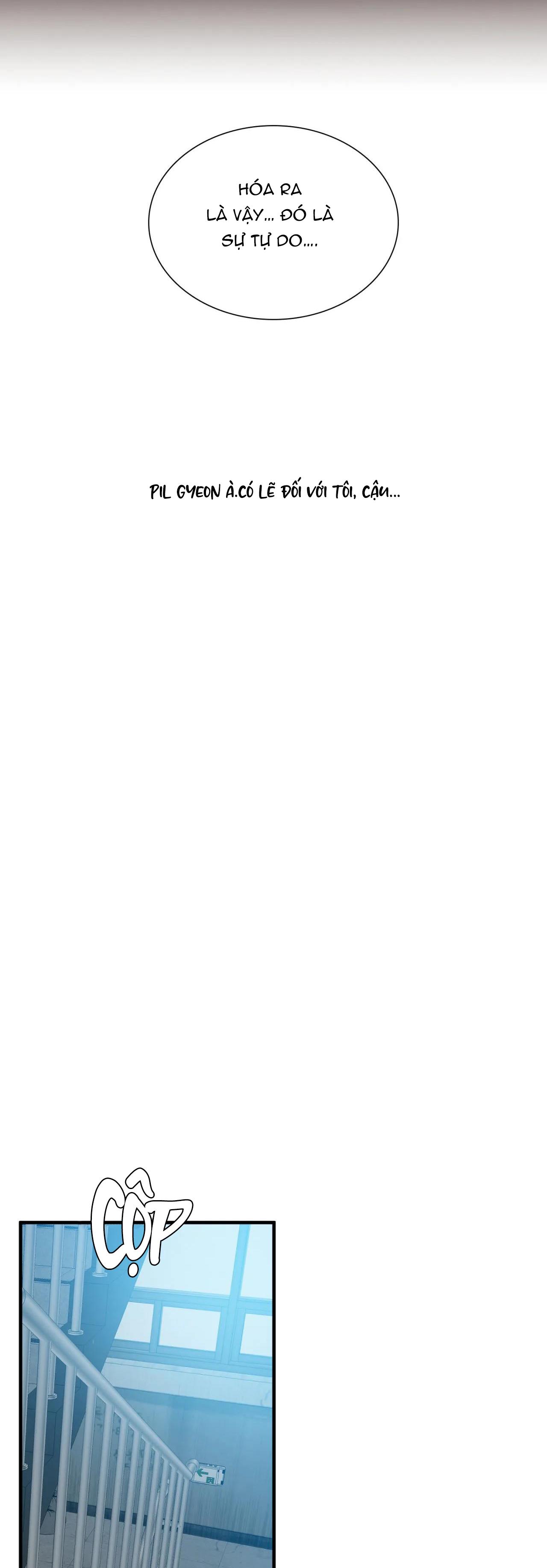 tên rác rưởi chapter 41 21