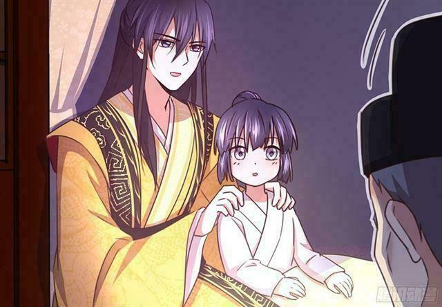 thần trù cuồng hậu chapter 0 24