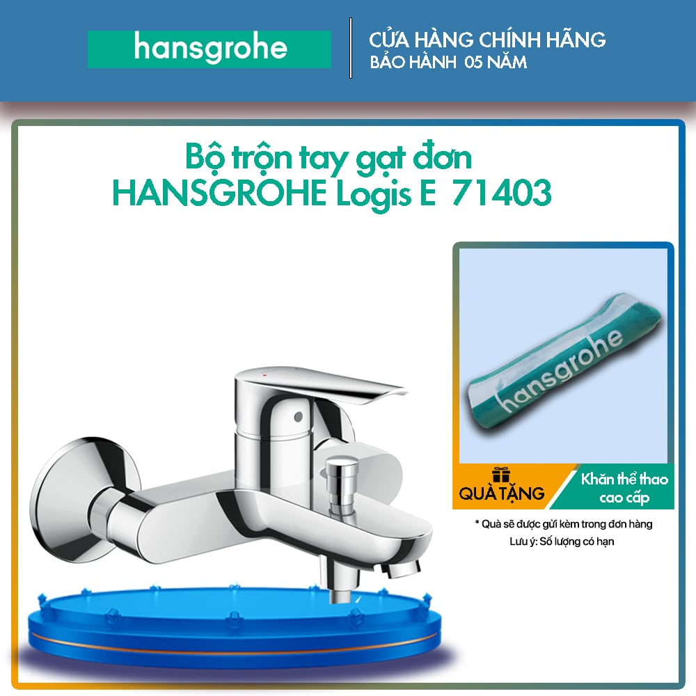 Bộ trộn HANSGROHE Logis E 71403