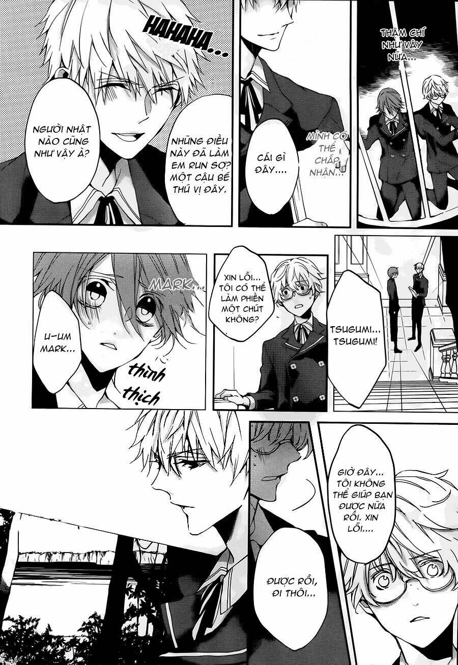 torikago syndrome chapter 2 31