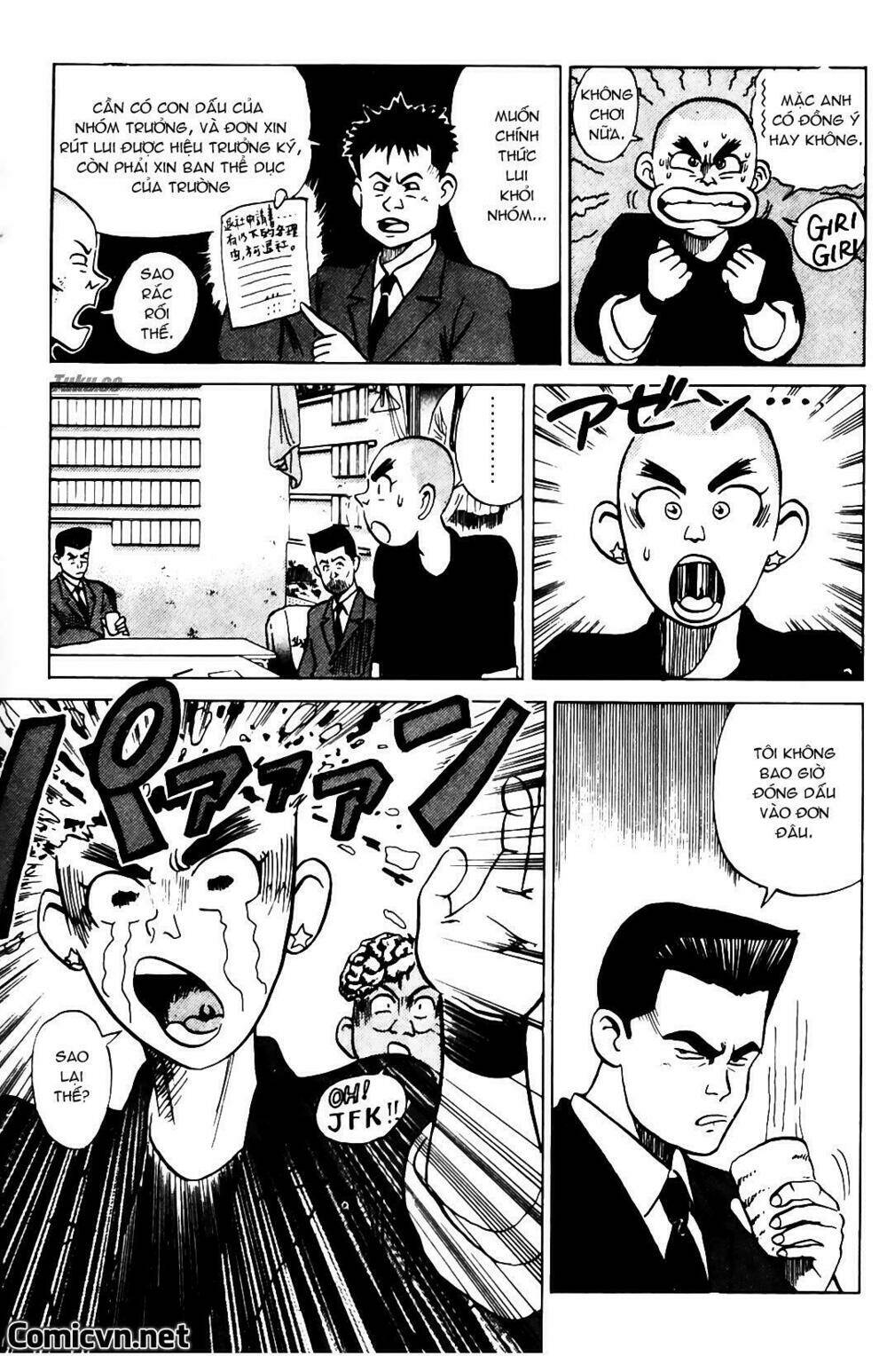 ossu! shourinji chapter 2 6