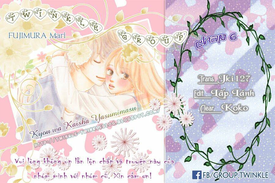 kyou wa kaisha yasumimasu. chapter 6 1