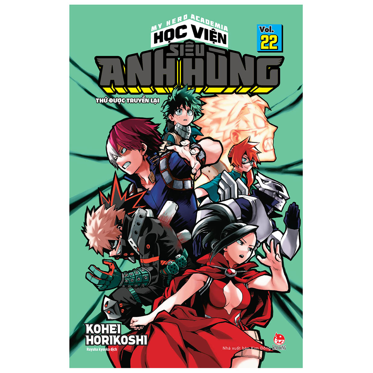 My Hero Academia - Học Viện Siêu Anh Hùng Tập 22: Thứ Được Truyền Lại