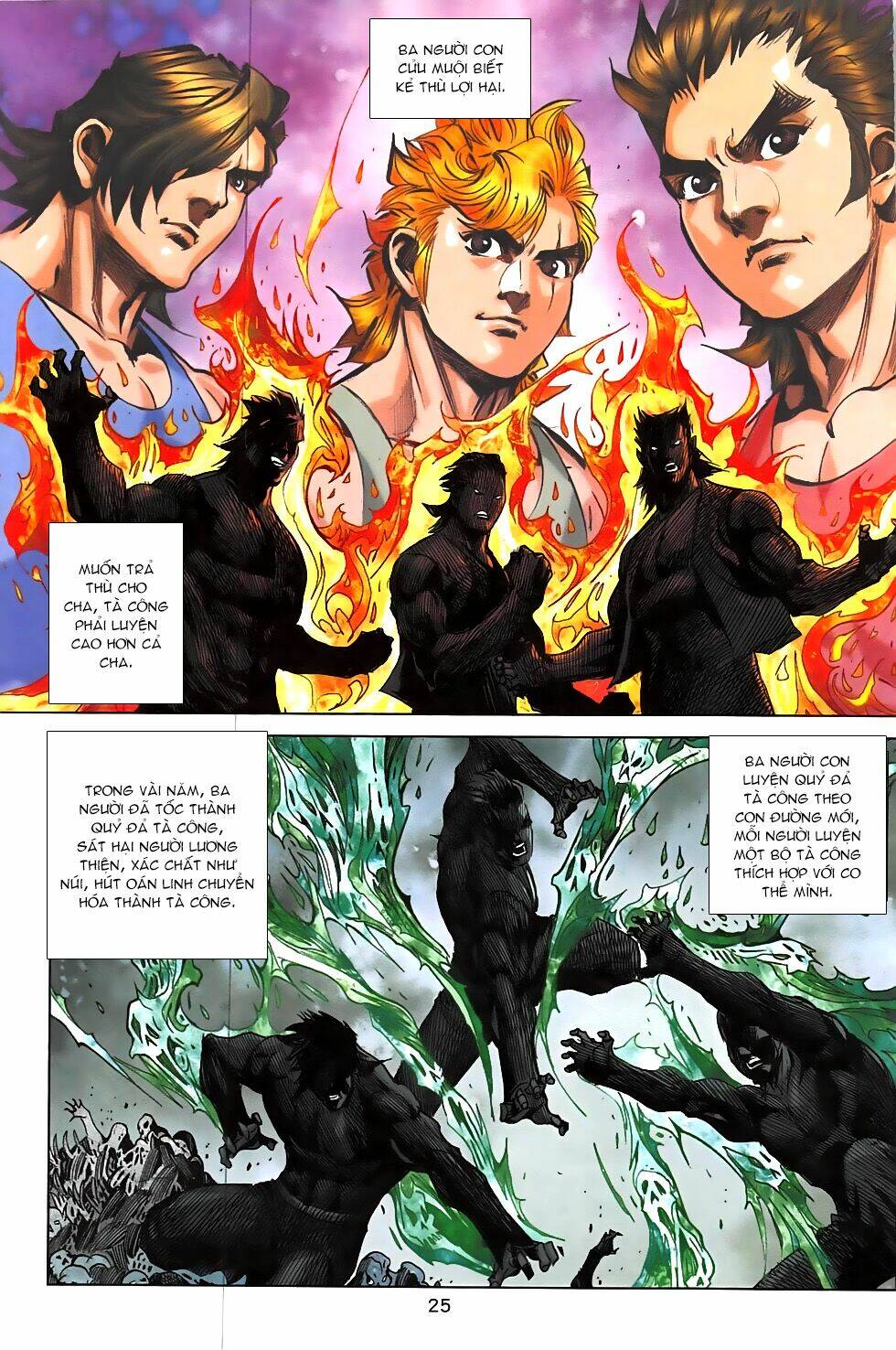 hoàng giả chi lộ chapter 7.1 24