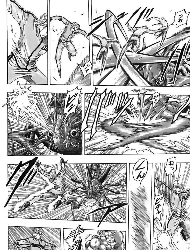 thánh tỏi sành ăn chapter 89 37