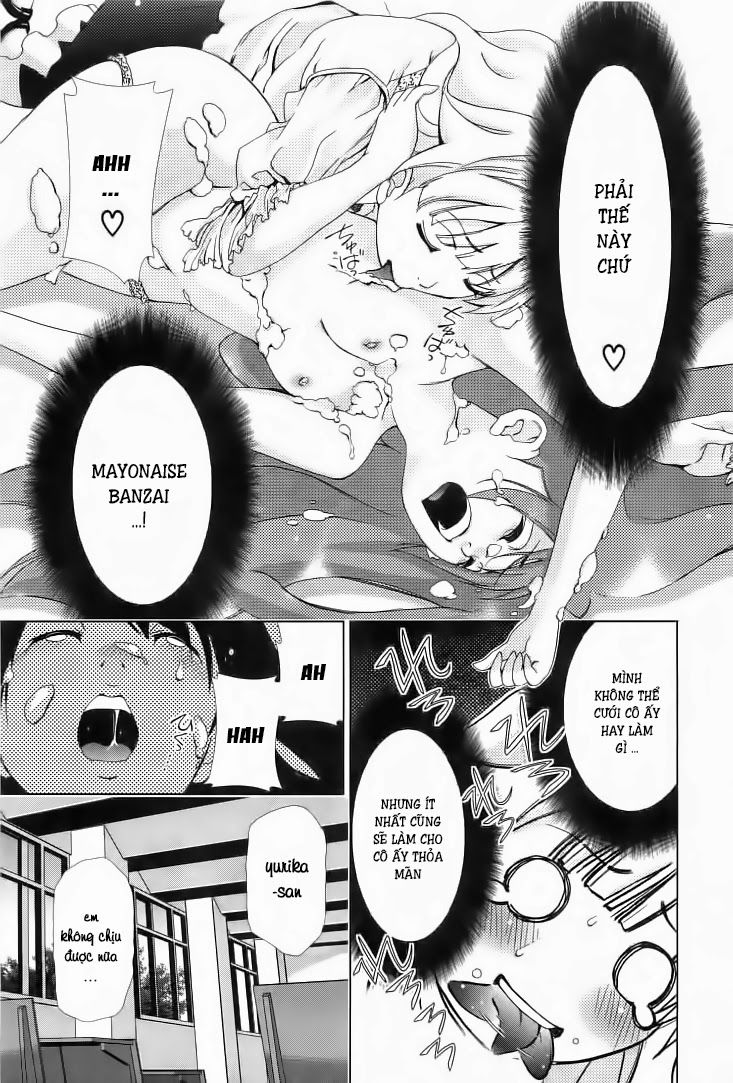 yuricam chapter 2 17