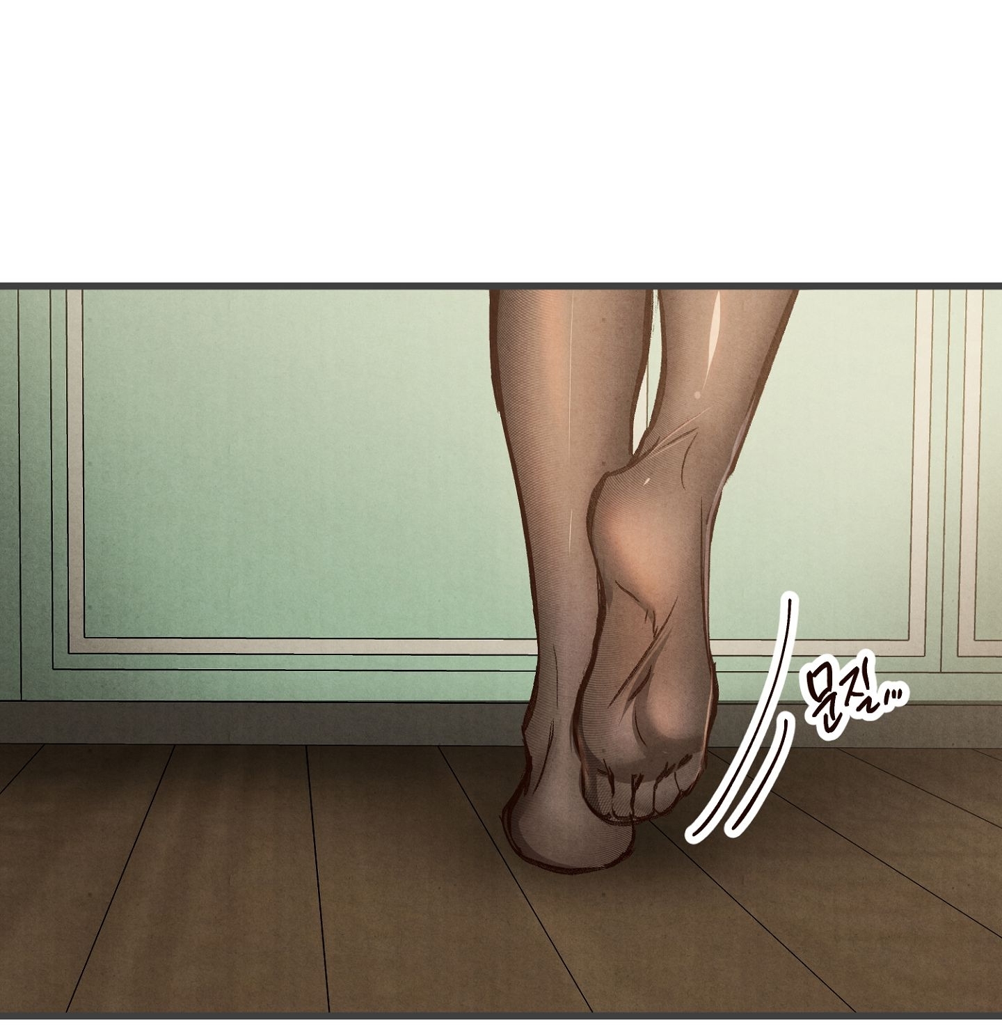 [Thời Kỳ Cực Thịnh Ái Vật 1980S] Quần Legging chapter 2.1 - Trang 12