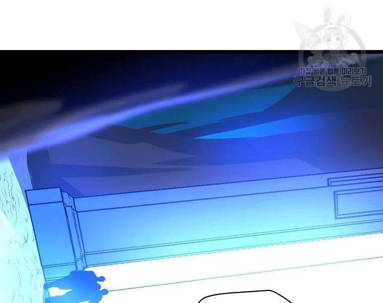 tiêu diệt đấng cứu thế chapter 90 65