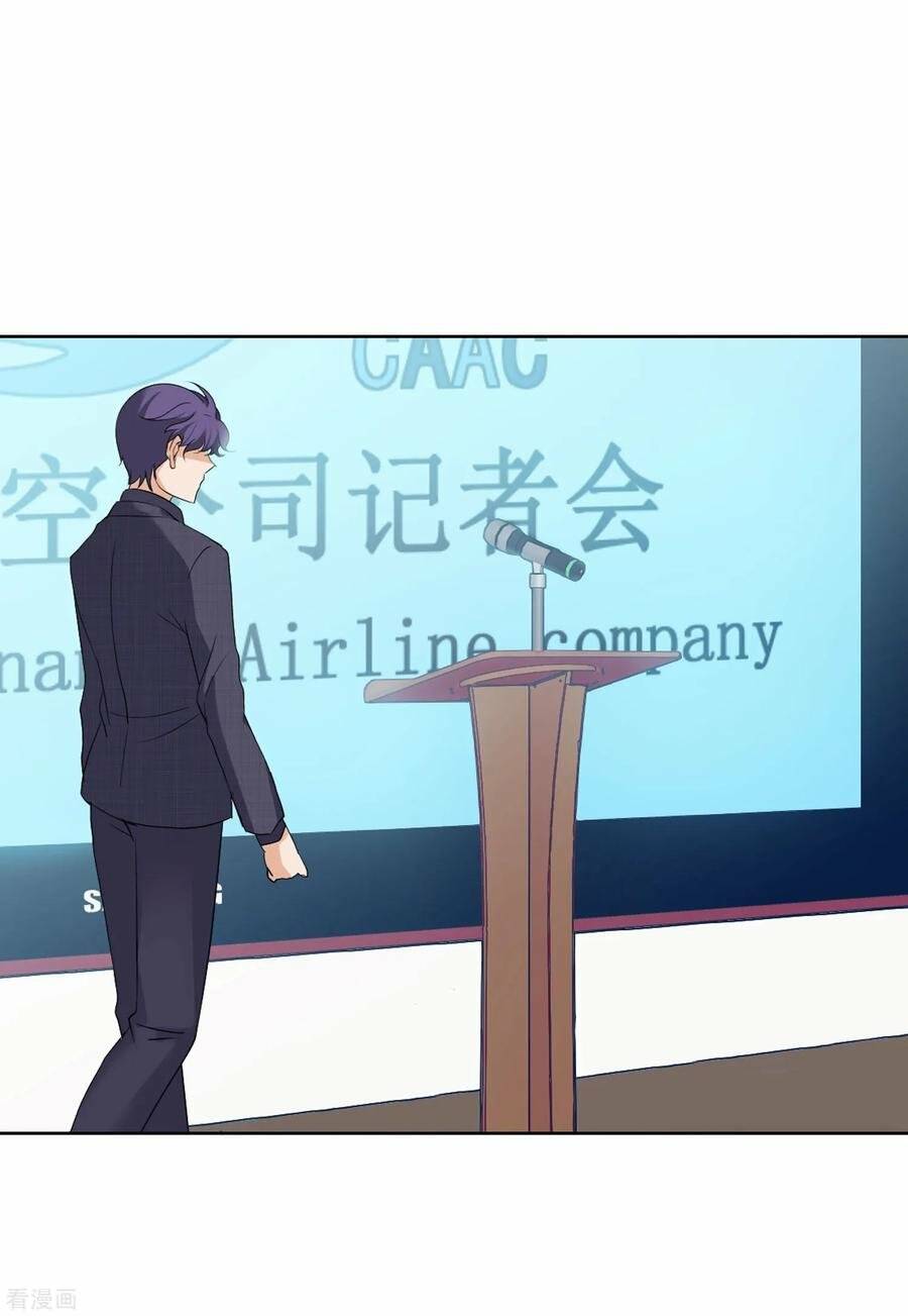 cô ấy đến rồi, xin nằm xuống! chapter 51 5