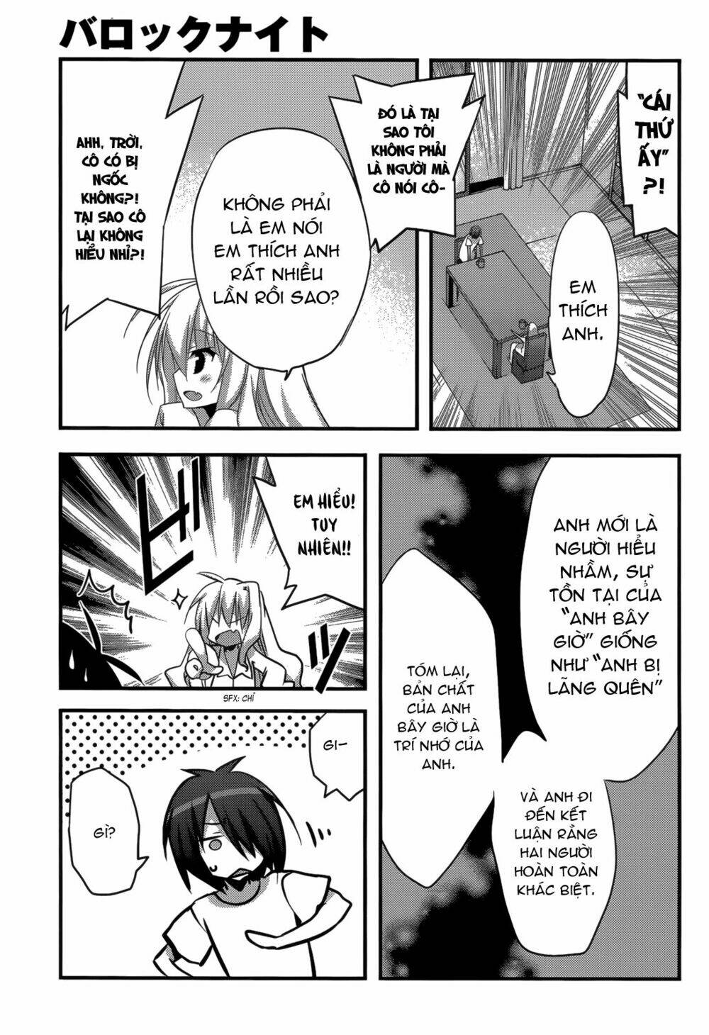 baroque k/night chapter 8 31