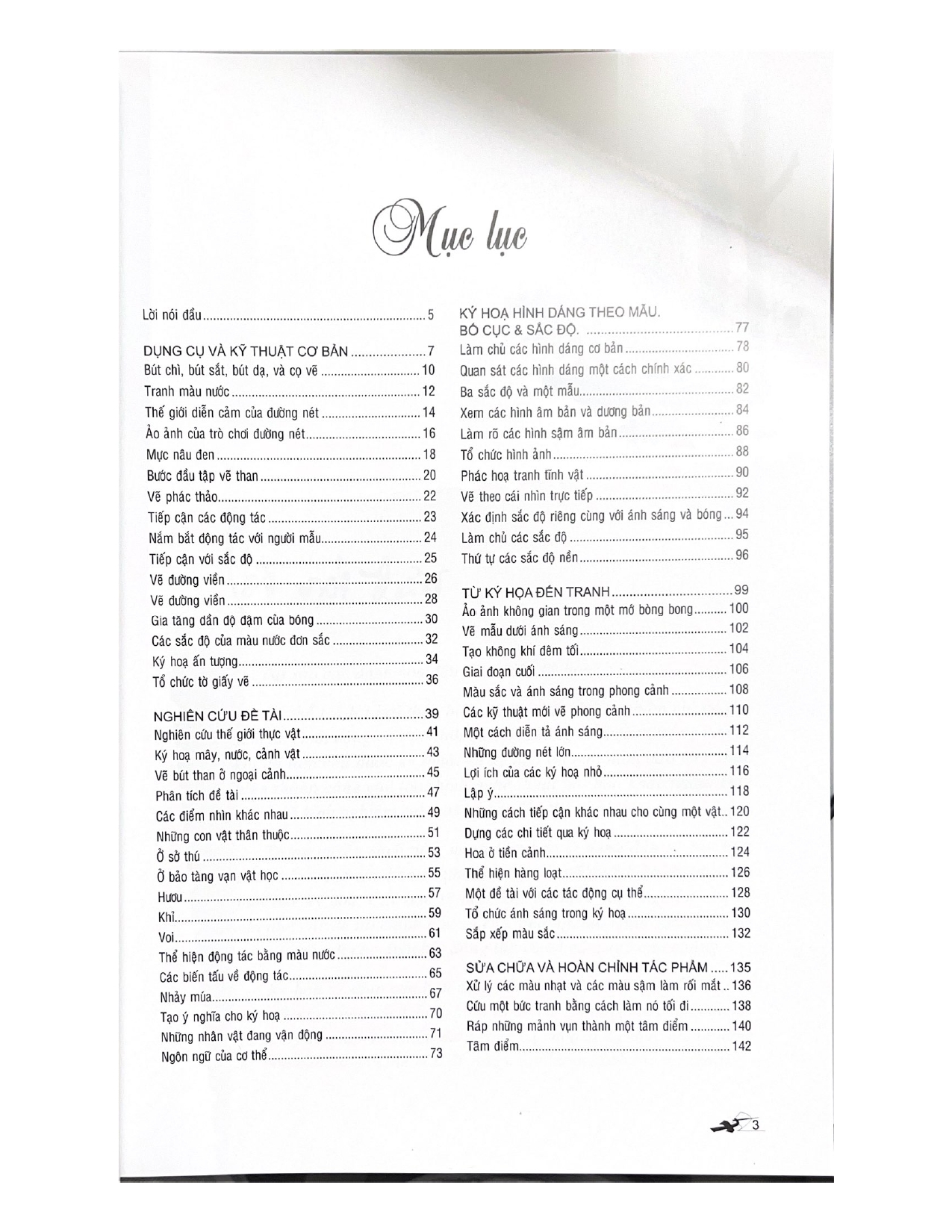 Bí Quyết Vẽ Ký Họa (Tái Bản)
