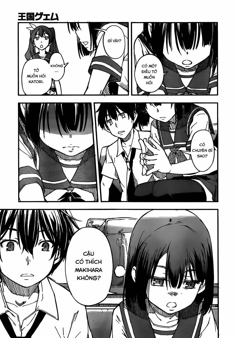 oukoku game chapter 3 29