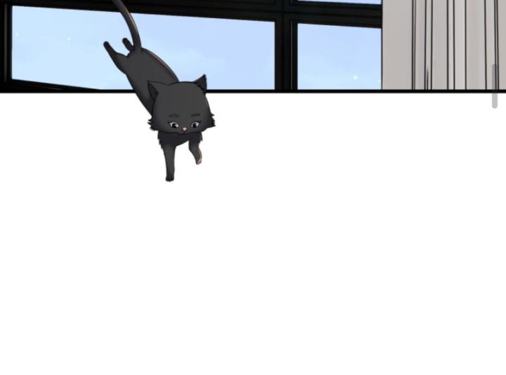 học cùng em gái, tôi bất cẩn vô địch rồi chapter 155 52