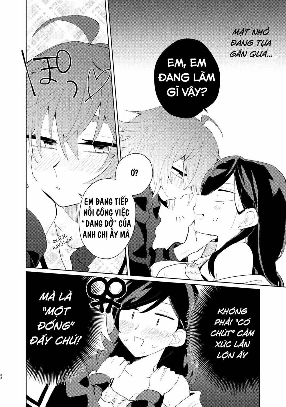 my dead boyfriend came back as a high school girl chapter 1 23