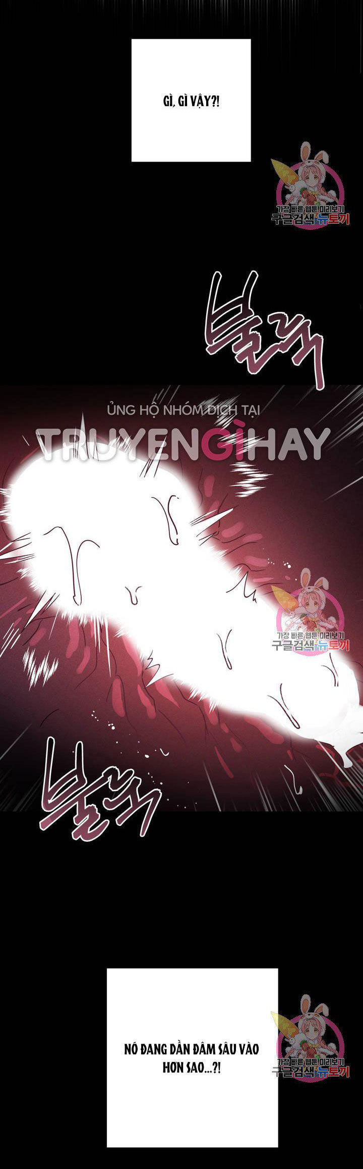 [18+] sự sụp đổ hắc ám - vực thẳm - dark fall chapter 10.2 27