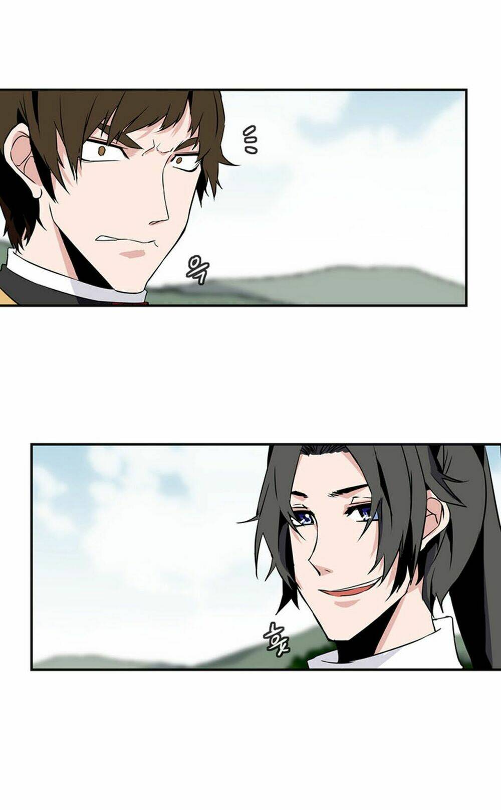 ảo mộng vương chapter 21 36