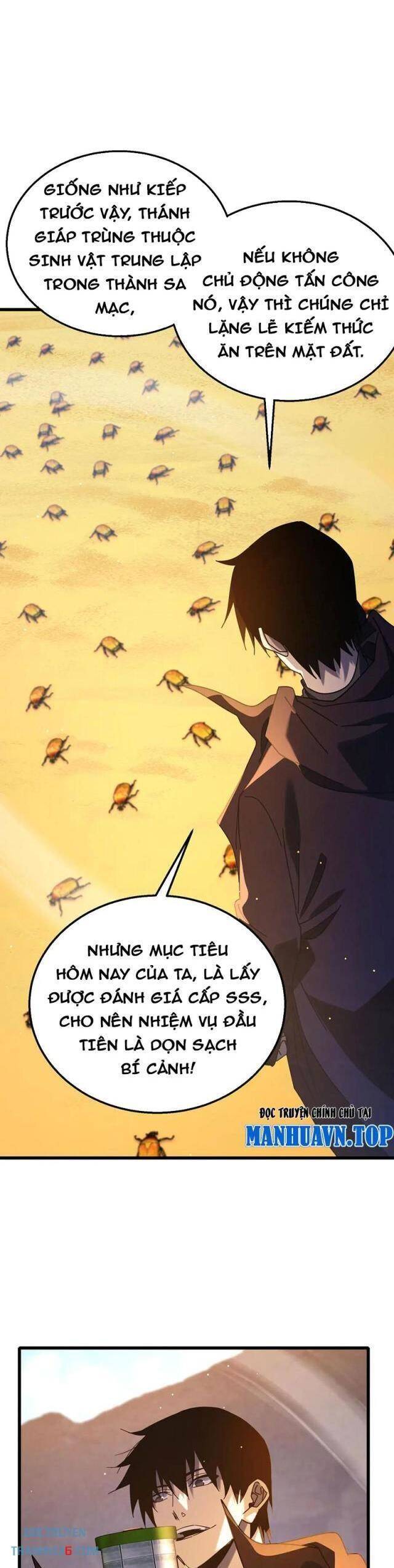 Vô Địch Bị Động Tạo Ra Tấn Sát Thương chapter 49 32