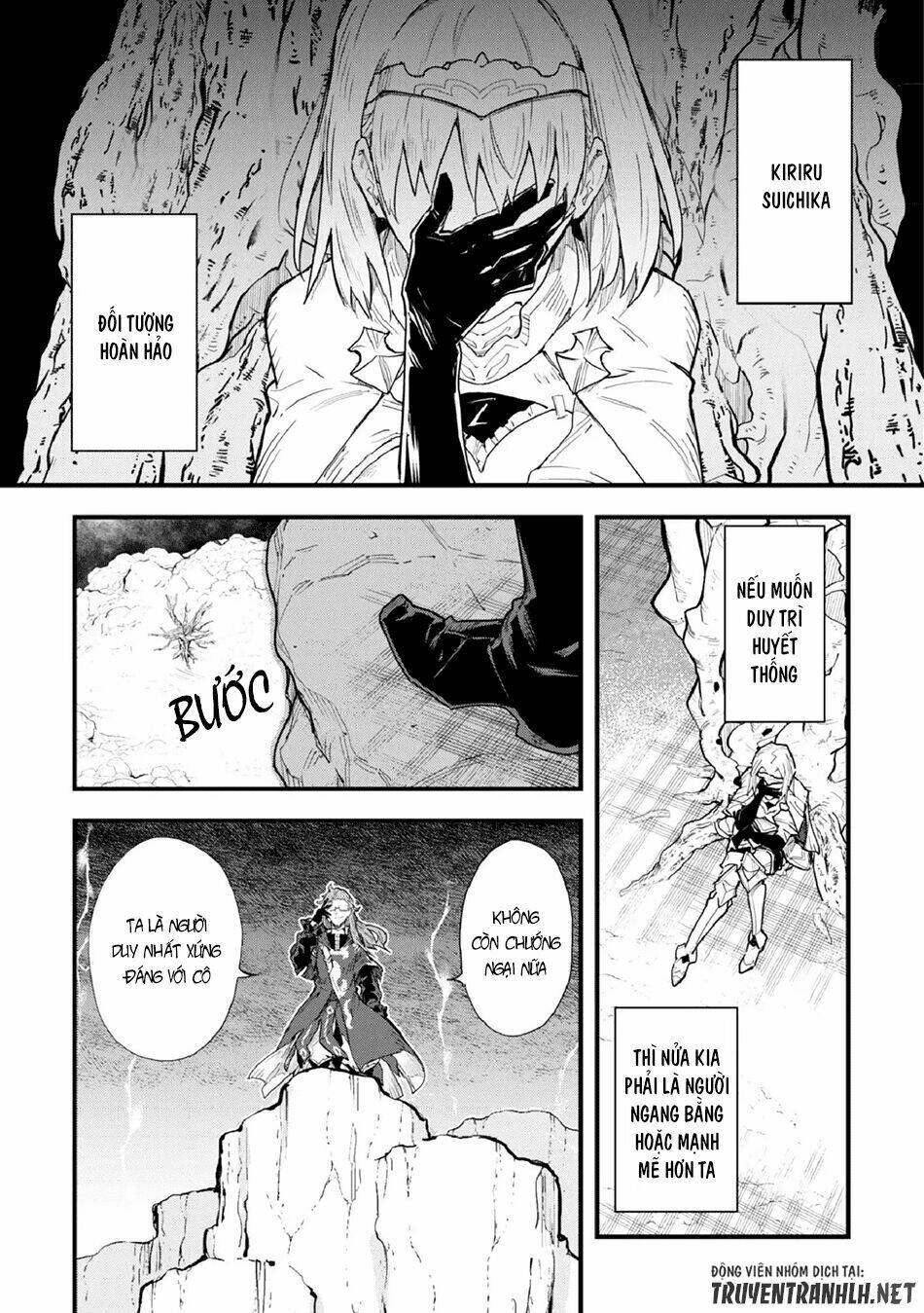 omae go toki ga maou kateru to omou na” to yuusha party o tsuihou sareta no de, outo de kimama ni ku chapter 2 16