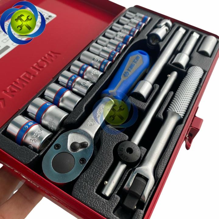 Bộ tuýp 1/4 Kingtony 2021MR 19 chi tiết loại 12 cạnh
