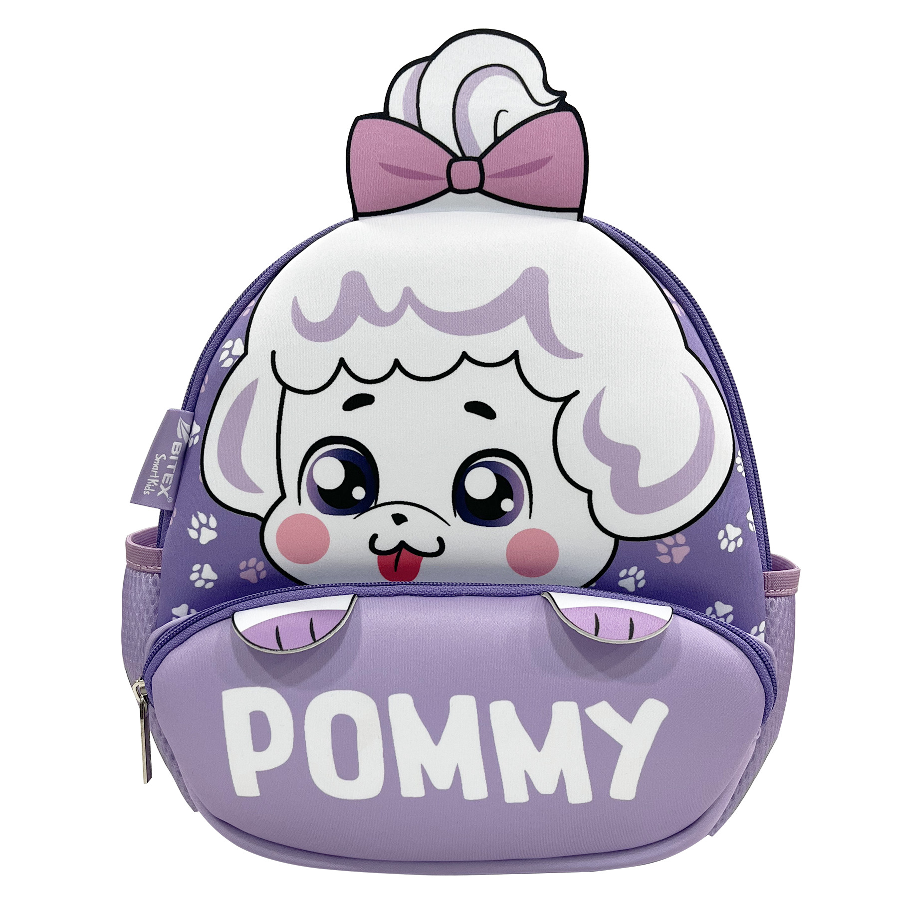 Ba lô mẫu giáo Cute Pets-Pommy B-021 Tím