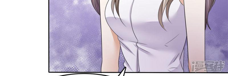 con đường phản công của sủng thê chapter 6 25