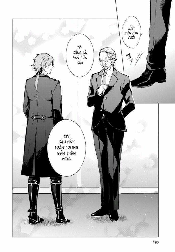 vanishing starlight chapter 4 11