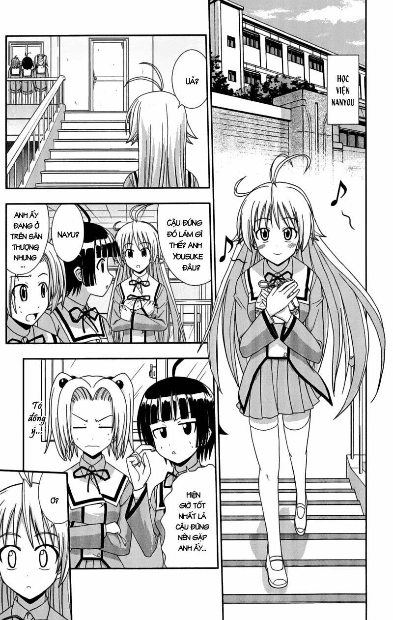 ayu mayu chapter 25 4