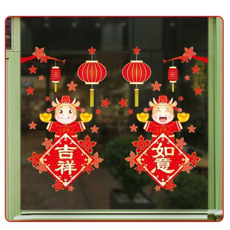 Decal Trang trí Tết Hít Tĩnh Điện - Bảng Chữ Như Ý Cát Tường và cành Đào