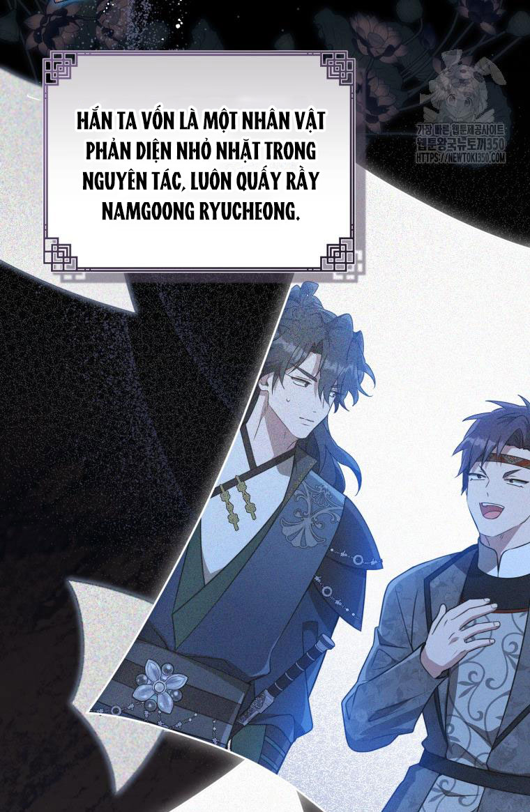 trở thành đứa cháu gái bị ghẻ lạnh trong gia tộc võ giả hùng mạnh chapter 69.2 2