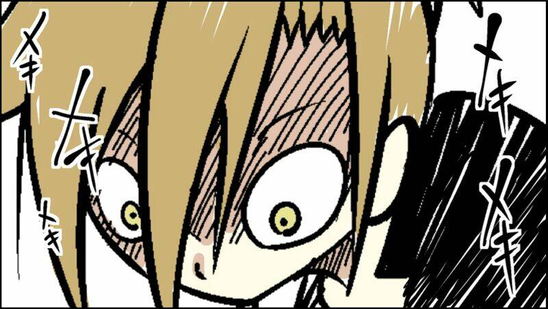 senyuu chapter 105 9