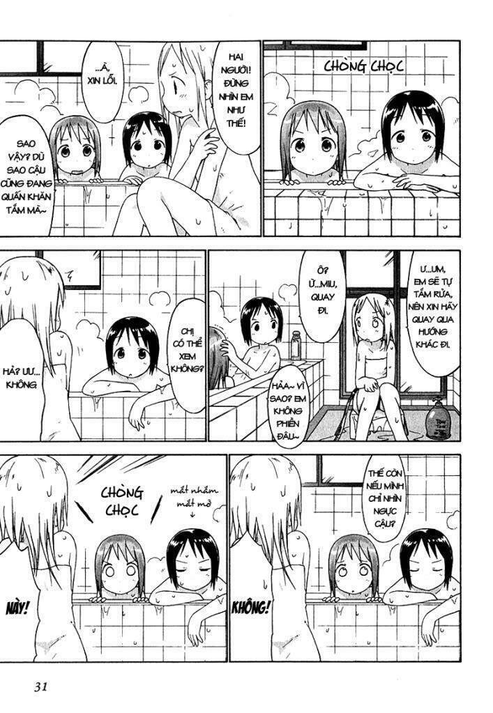 ichigo mashimaro chapter 22 13