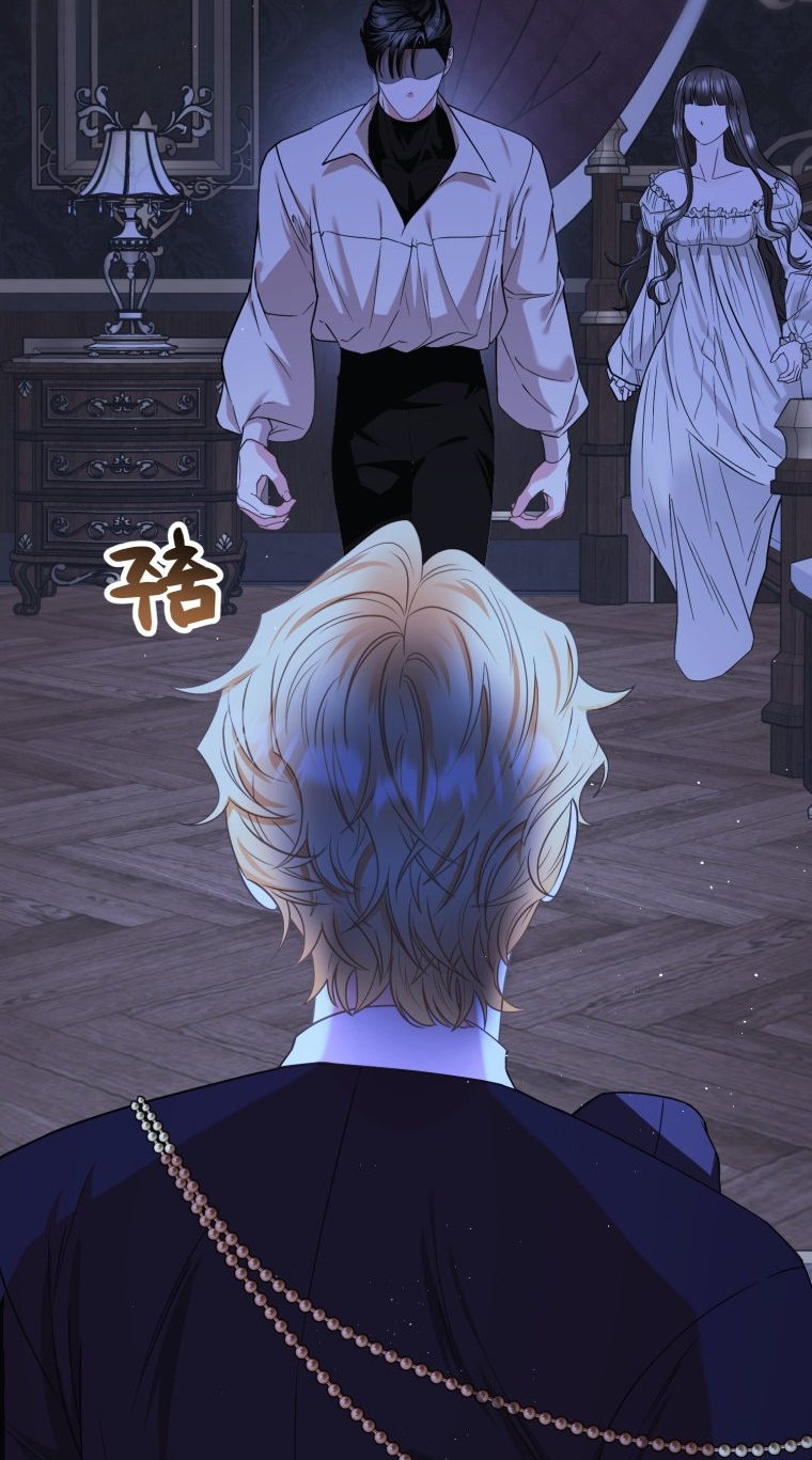 [18+] tôi đã kết hôn với kẻ thù giết cha mẹ chapter 29.2 36