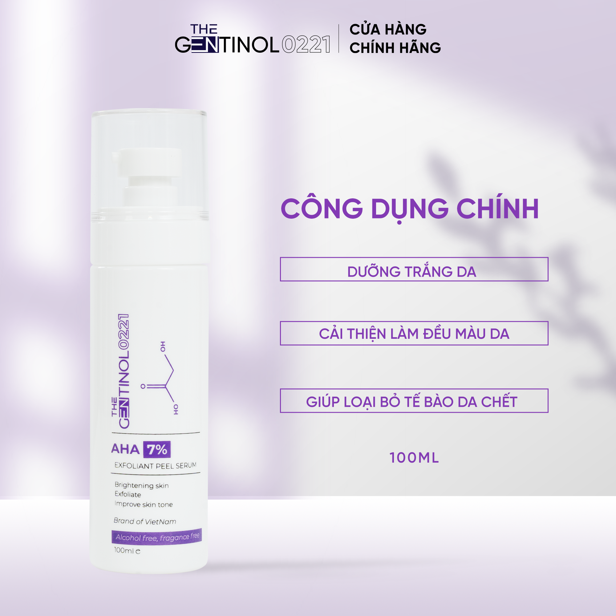 Tinh chất giúp trắng da, cải thiện làm đều màu da, loại bỏ tế bào chết, già cỗi AHA 7% The Gentinol 0221 100ml