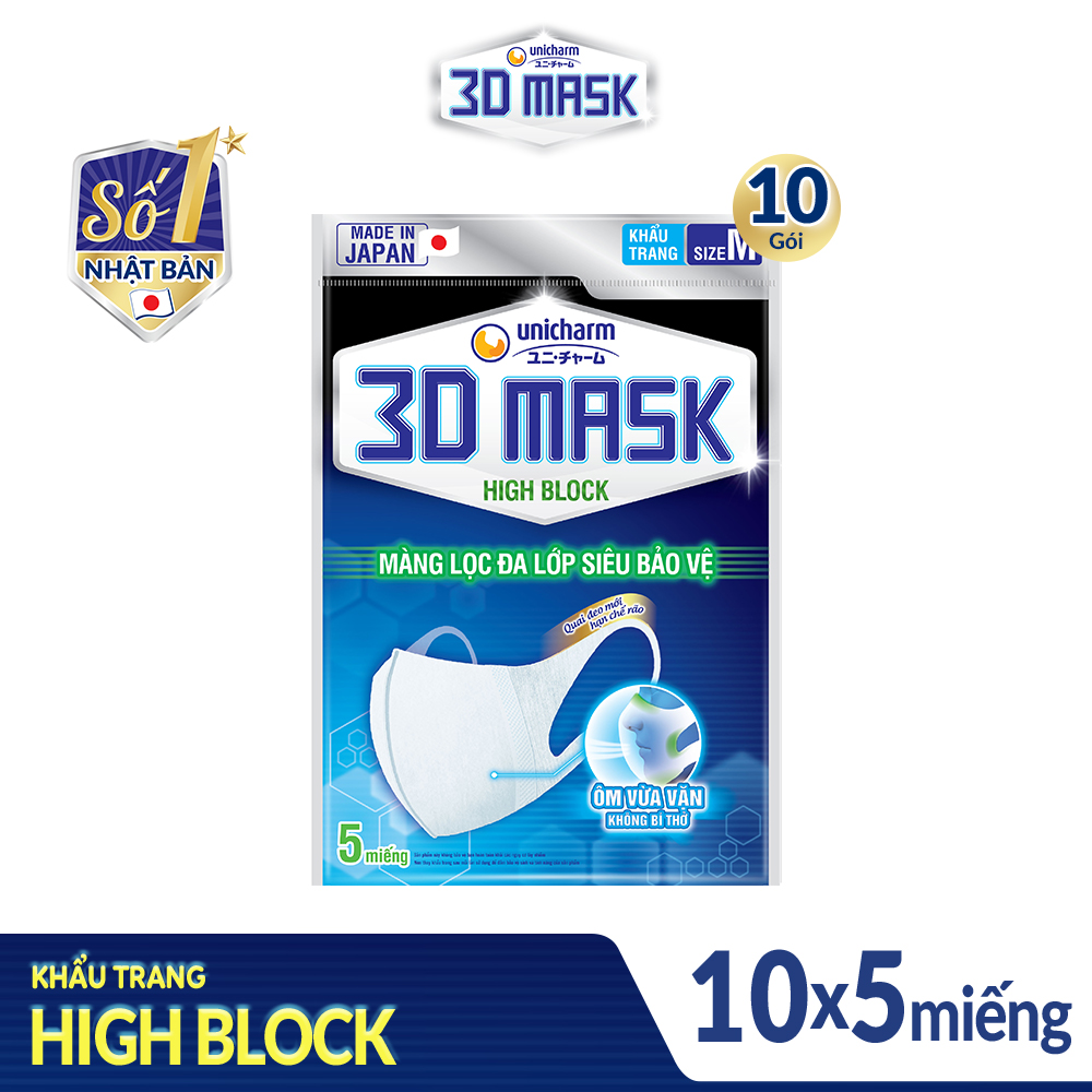 Bộ 10 Gói Khẩu Trang Ngăn Vi Khuẩn Unicharm 3D Mask Virus Block Size M 5 MiếngGói