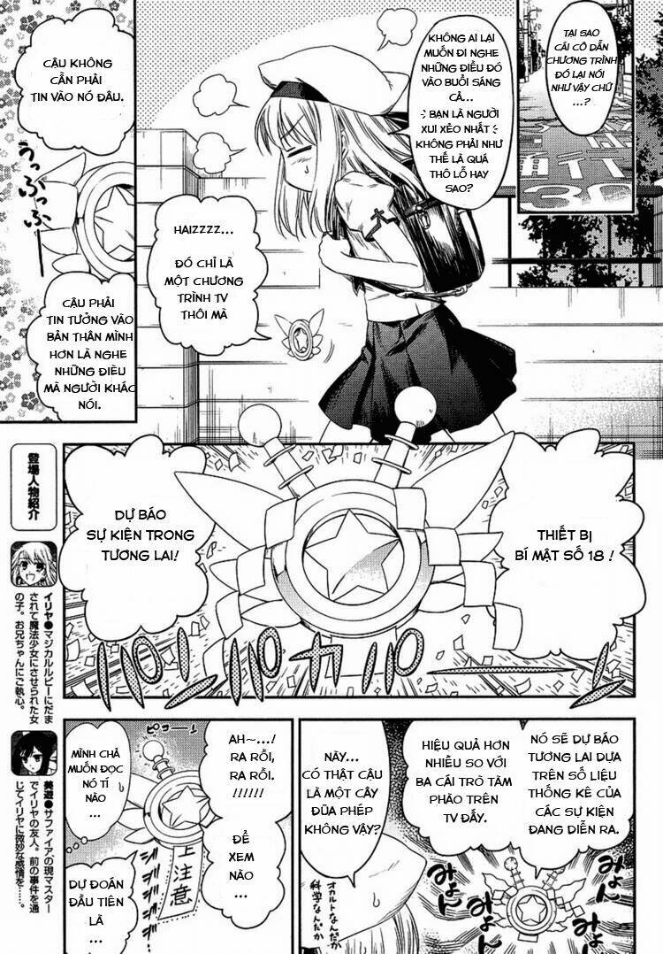 fate/kaleid liner prisma illya 2wei! chapter 2 3