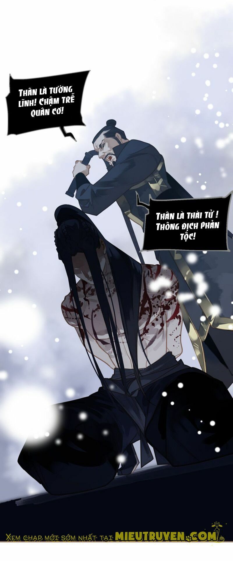 nhất đại linh hậu chapter 59.2 12