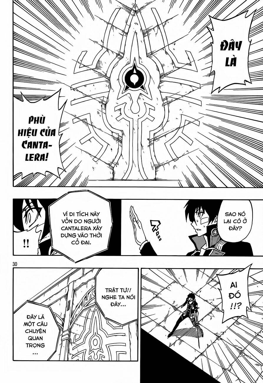 last ranker - be the last one chapter 7 31