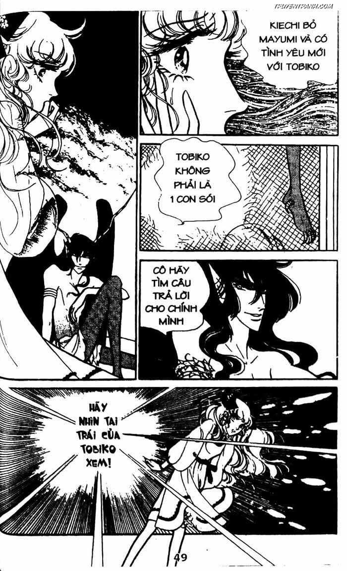 akuma no hanayome (bride of deimos) chapter 7.1 50